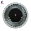 180mm EC Forward Centrifugal Blower Without Scroll Housing